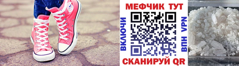 Купить наркотик аптеки Котельнич Гашиш  Амфетамин  Меф мяу мяу  Alpha-PVP  Канабис  БУТИРАТ  COCAIN 