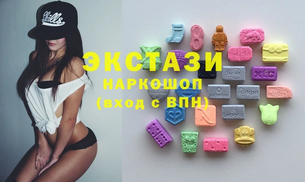 PSILOCYBIN Абинск