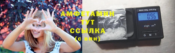 PSILOCYBIN Абинск