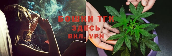 трава Абдулино