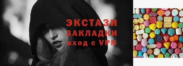 дмт Алексеевка