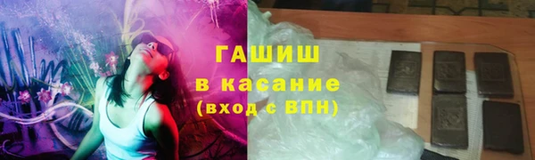 дмт Абаза