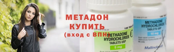 PSILOCYBIN Абинск