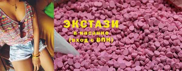 эйфоретик Алзамай