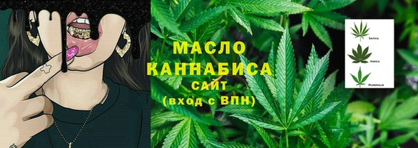 дмт Алексеевка
