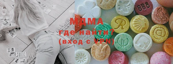 дмт Алексеевка