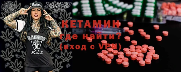 дмт Абаза
