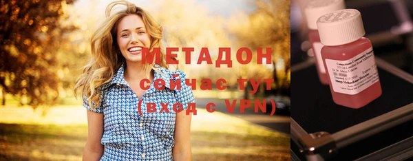 дмт Алексеевка