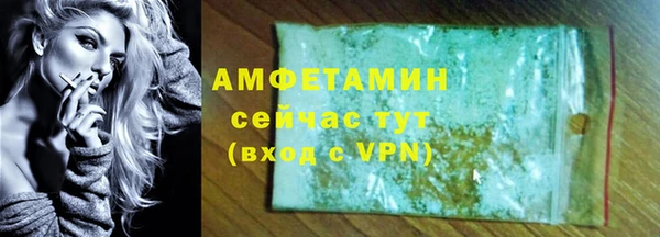 PSILOCYBIN Абинск