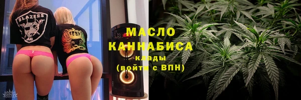 кокс Грязовец